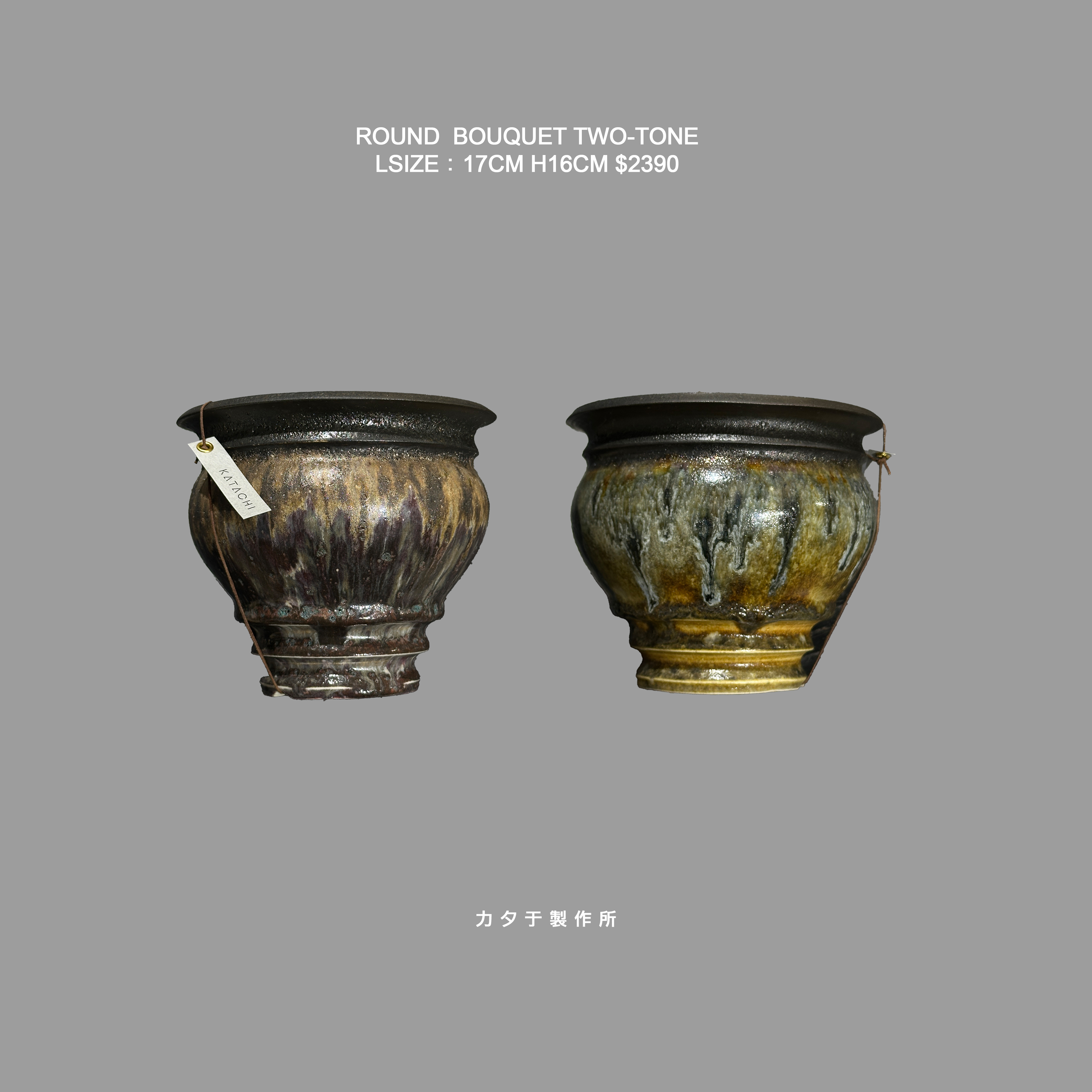 KATCHI_ROUND BOUQUET (M SIZE)