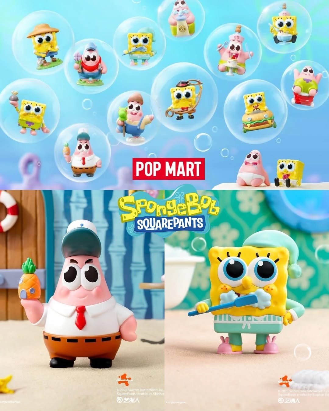 POPMART 泡泡瑪特 海綿寶寶 好朋友系列 手辦盲盒 派大星 玩具 禮物 擺件