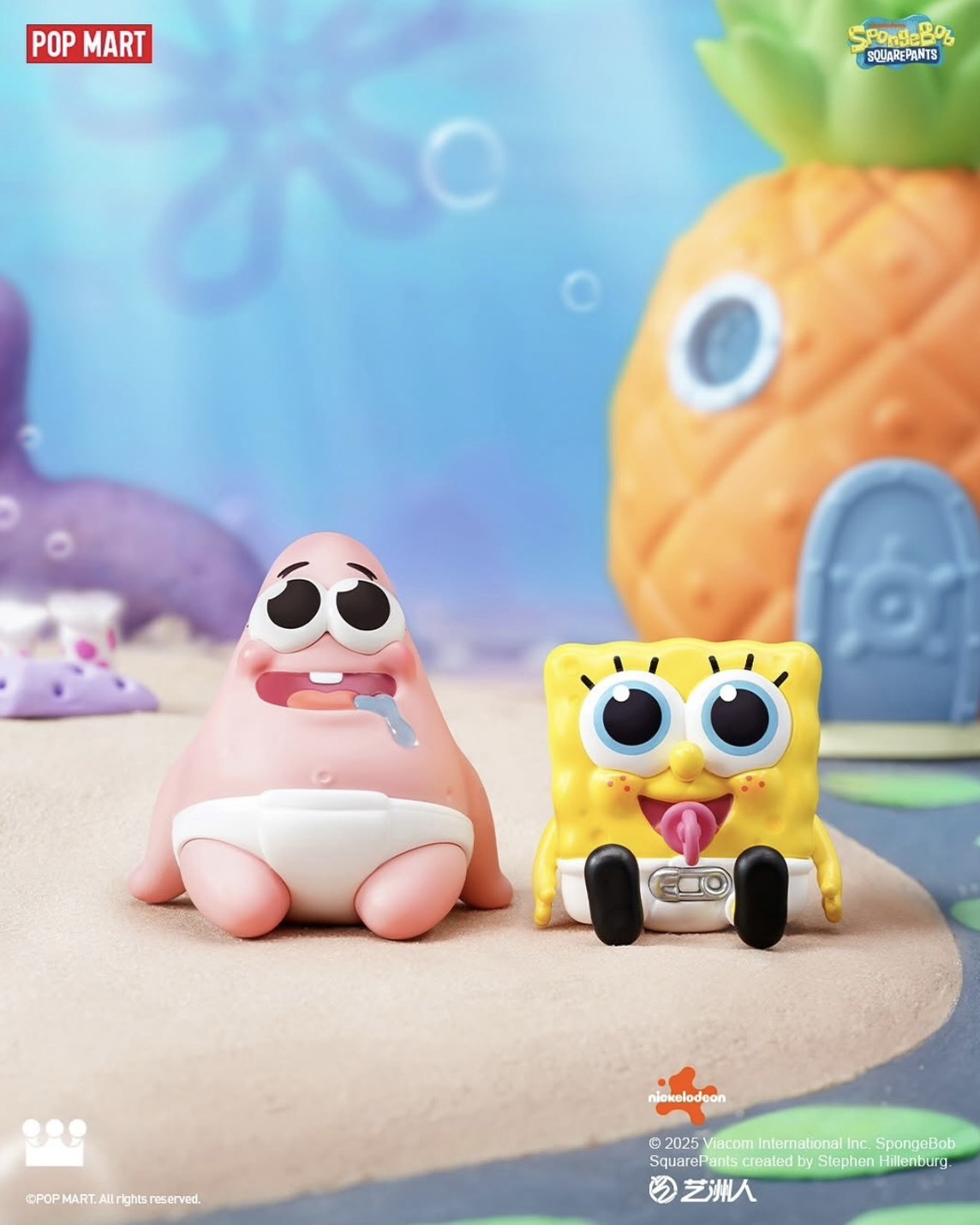 POPMART 泡泡瑪特 海綿寶寶 好朋友系列 手辦盲盒 派大星 玩具 禮物 擺件
