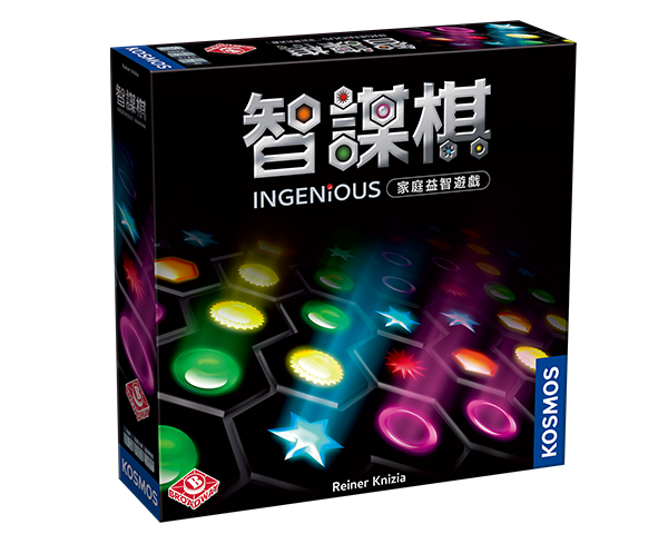 Ingenious - TCN/智謀棋