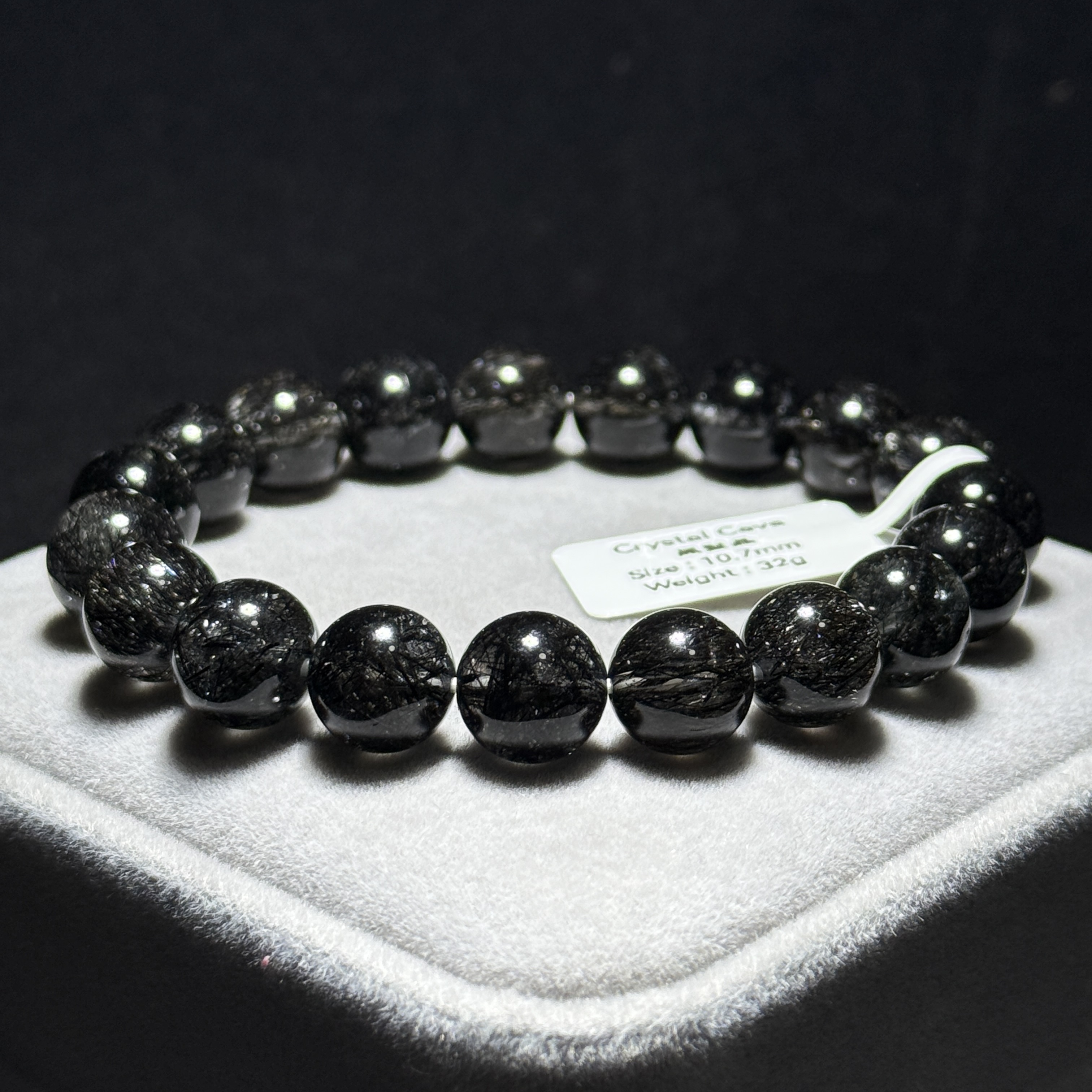 黑髮晶 10.5+mm BQ1601