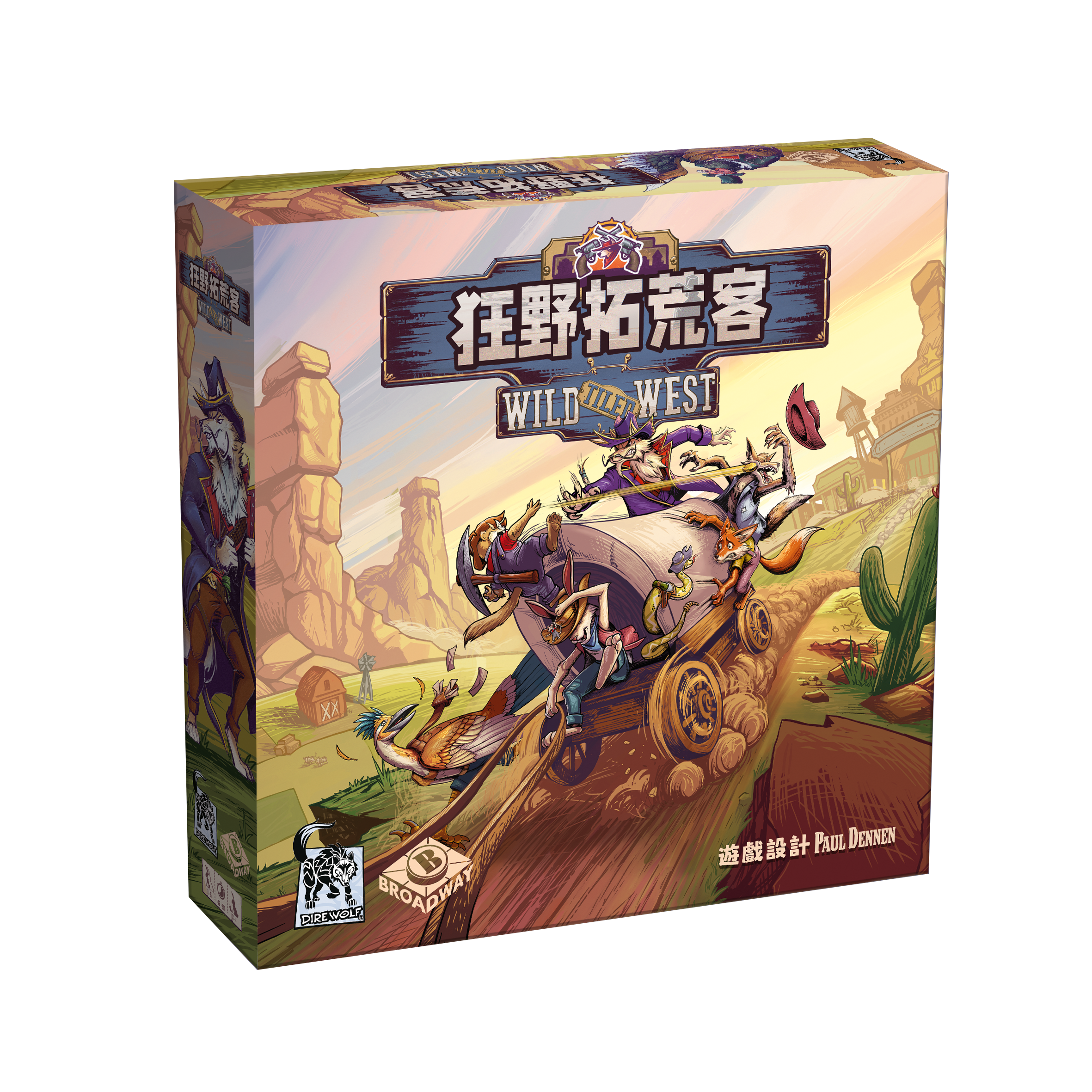 Wild Tiled West - TCN/狂野拓荒客 +promo X1