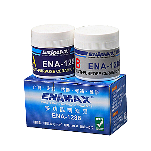 玻璃纖維加強帶