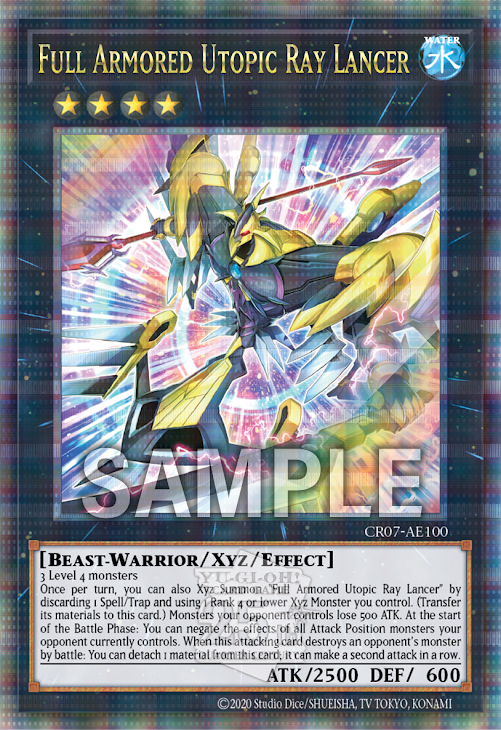 CR07-AE100 (UR/QCSE)Full Armored Utopic Ray Lancer(全武裝 霍普雷槍兵)