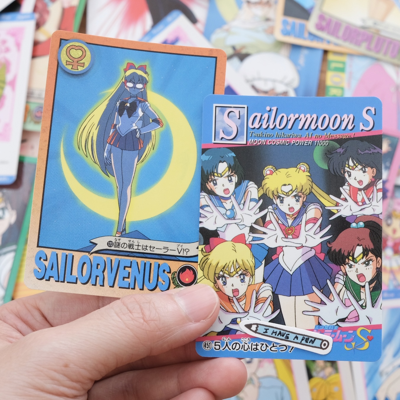 90年代 美少女戰士 日本原版珍藏卡｜夏普 復古小物