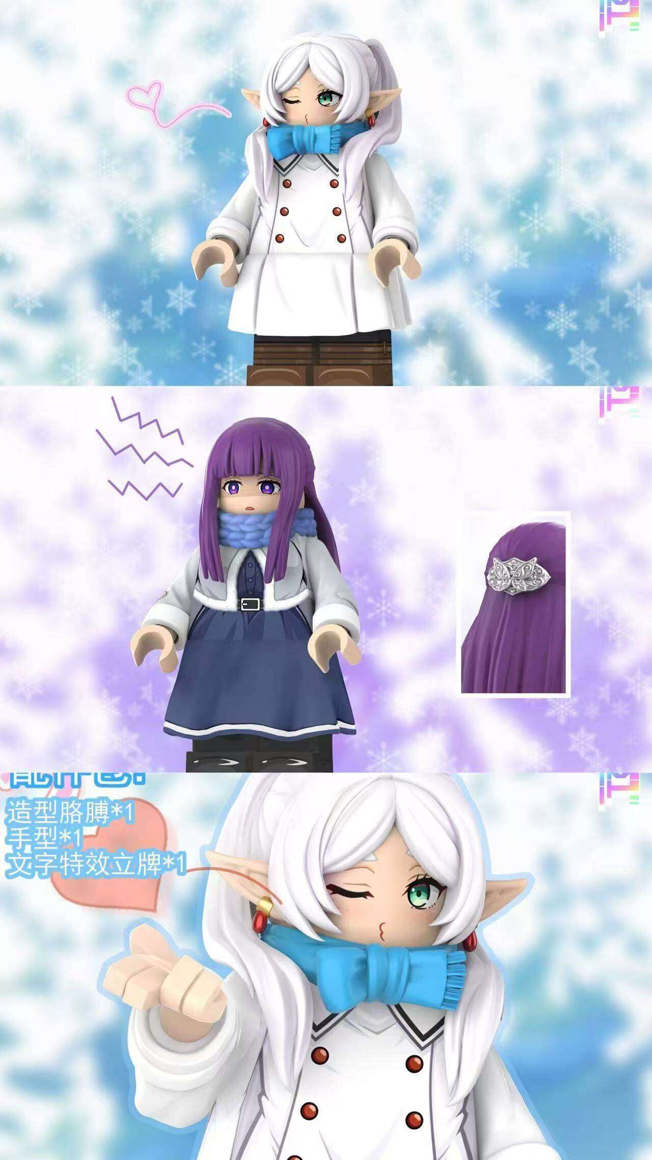 [MH][Preorder] Frieren: Beyond Journey's End Ver 2 [UVprinted]