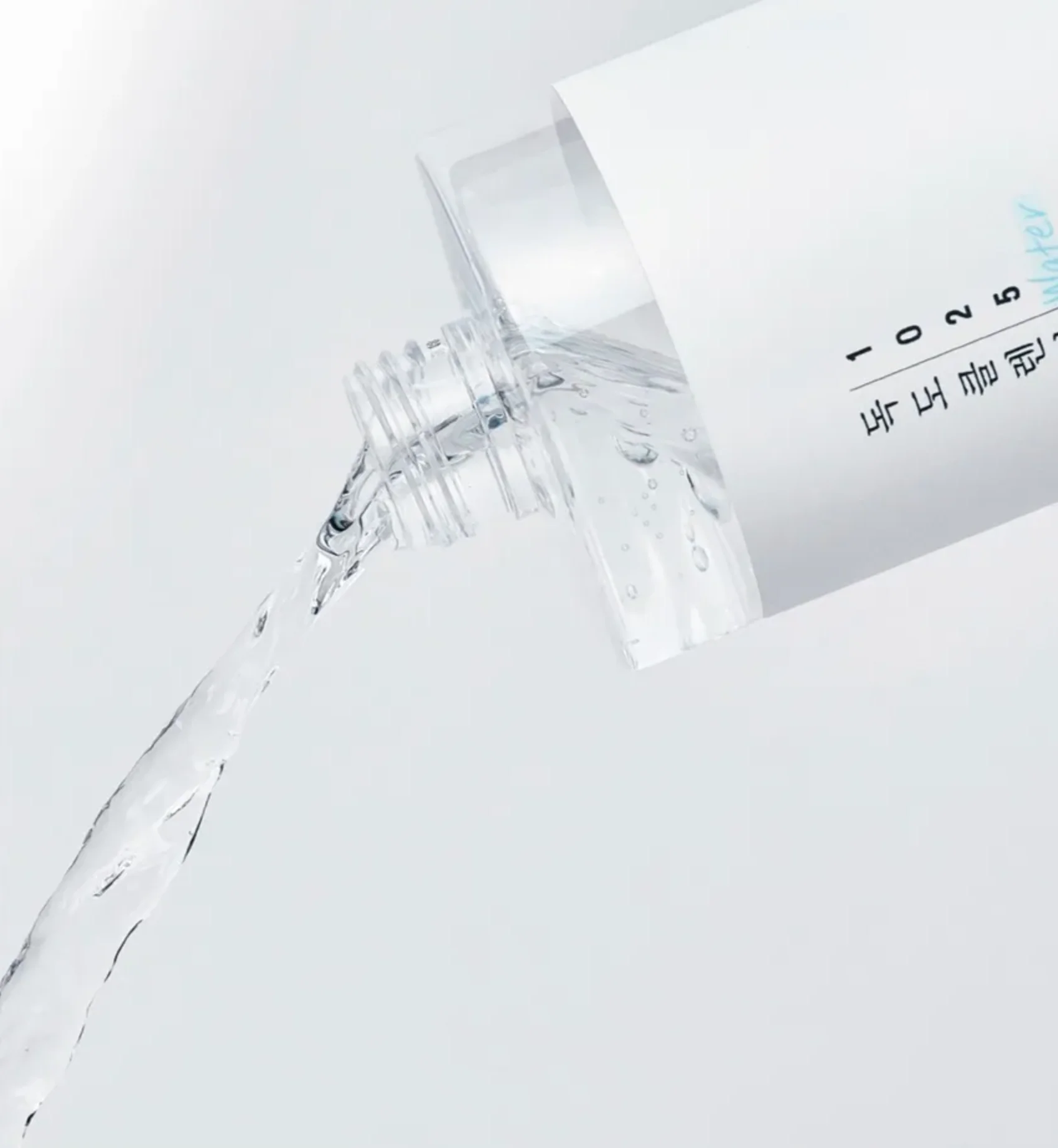 Round Lab 獨島低刺激保濕卸妝水 400ml