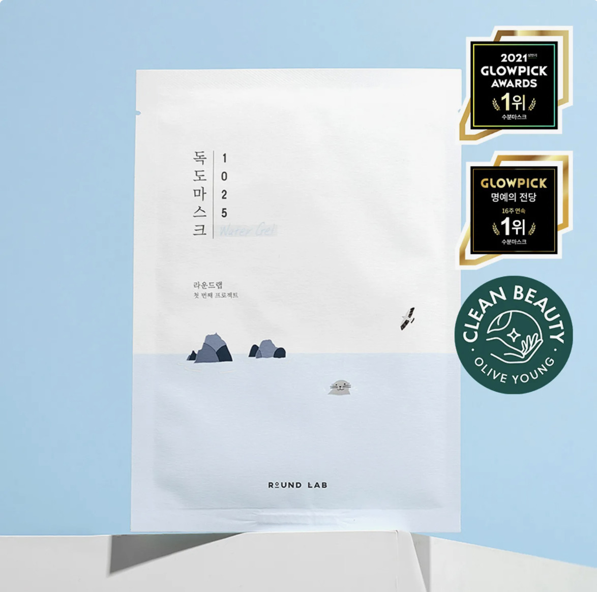 Round Lab 獨島強效保濕舒緩冰涼果凍面膜