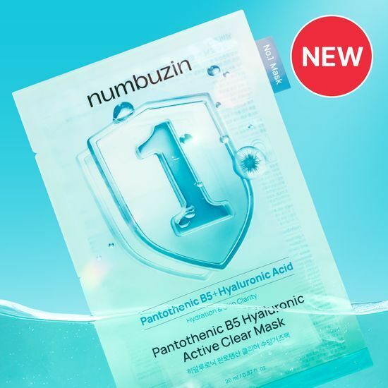 Numbuzin No.1 ~ No.5 Mask Sheet [10PCS]