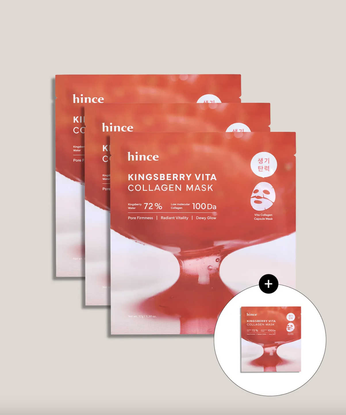 HINCE Kingsberry VITA Collagen Mask [3+1PCS]