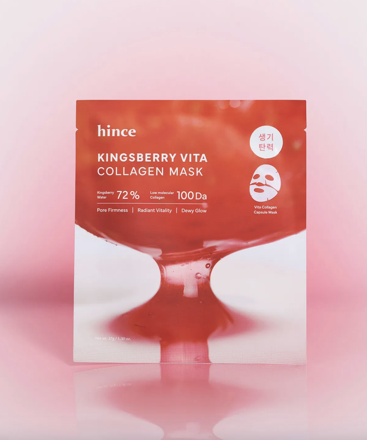 HINCE Kingsberry VITA Collagen Mask [3+1PCS]