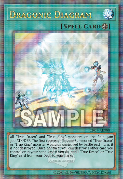 CR07-AE088 (UR/SER/QCSE)Dragonic Diagram(龍陣 略圖D)