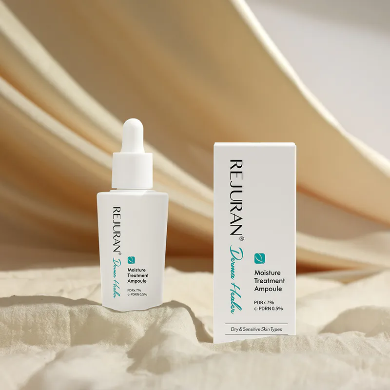 麗珠蘭保濕護理安瓶 30ml