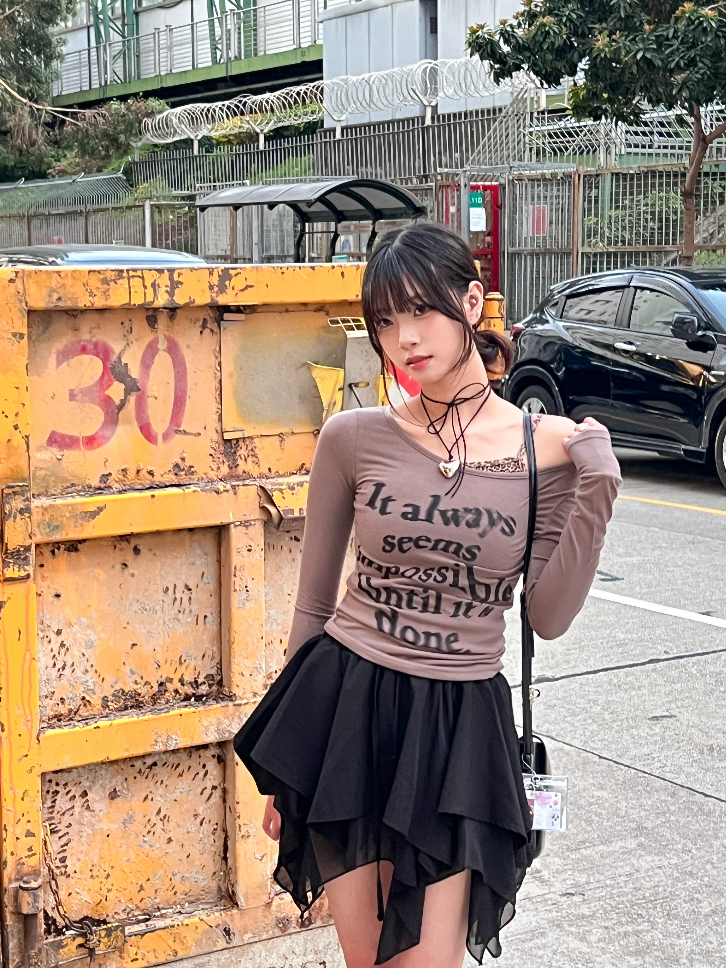 It Always Seems Impossible Top