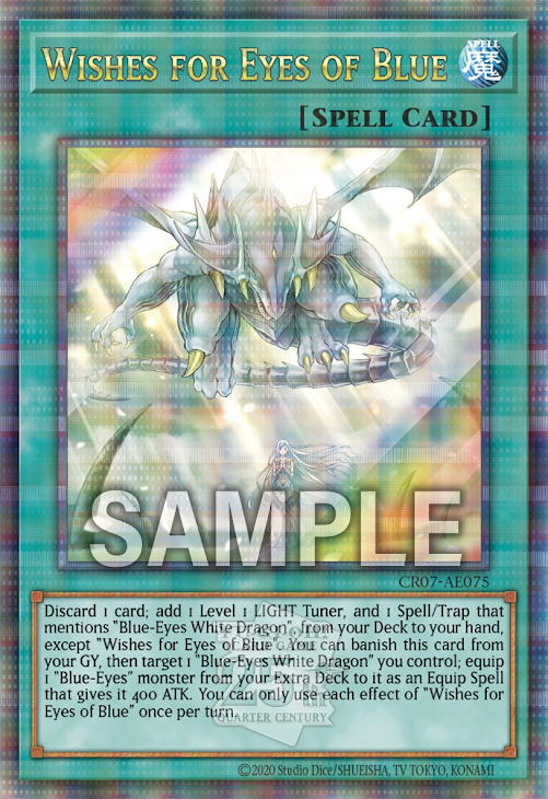 CR07-AE075 CR07-AES19(UR/SER/QCSE)Wishes for Eyes of Blue(青之眼的祈禱)