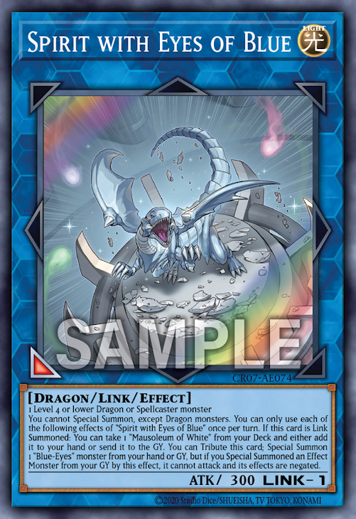 CR07-AE074 (SR/SER)Spirit with Eyes of Blue(青之眼精靈)