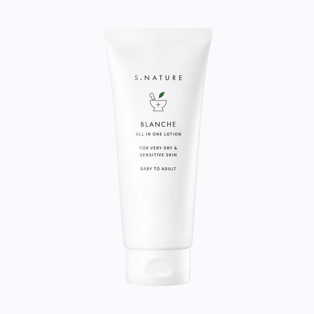 S.NATURE 幼童適用溫和乳液 200ml