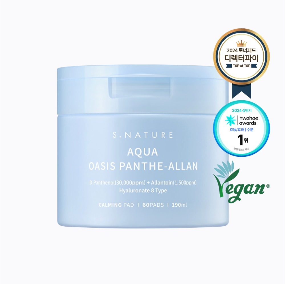 S.NATURE 綠洲泛醇保濕降溫舒緩爽膚棉片 60片