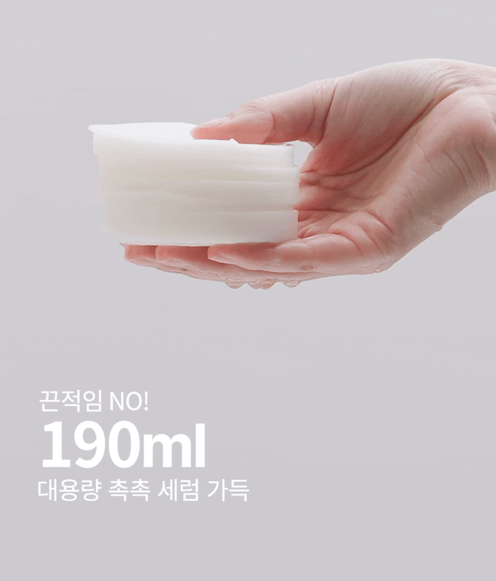 S.NATURE 綠洲泛醇保濕降溫舒緩爽膚棉片 60片