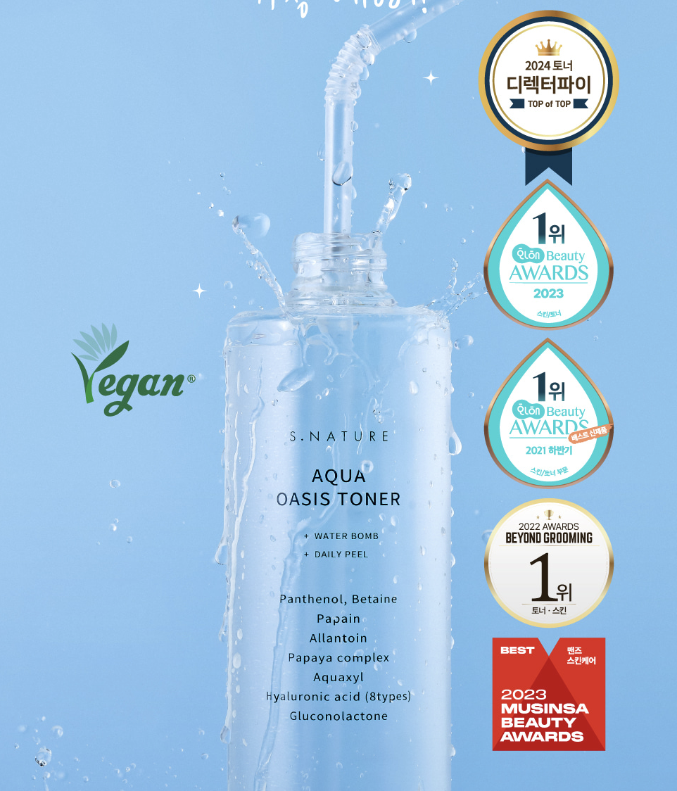 S.NATURE 綠洲保濕爽膚水 300ml