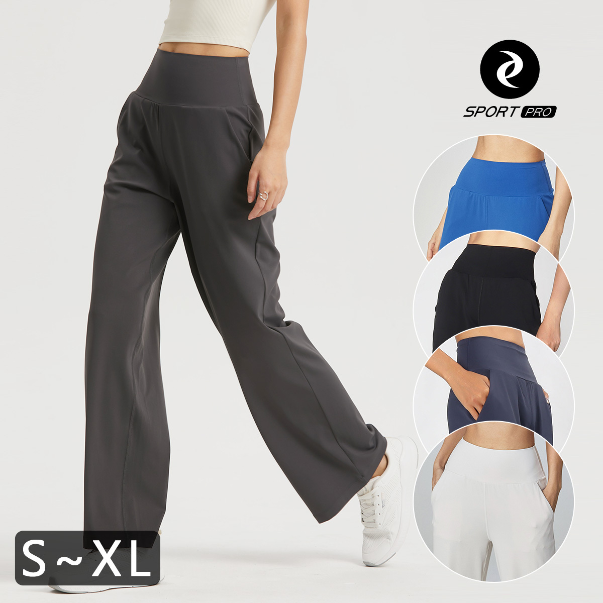 高腰冰絲寬鬆垂墜休閒瑜珈/運動/機能褲