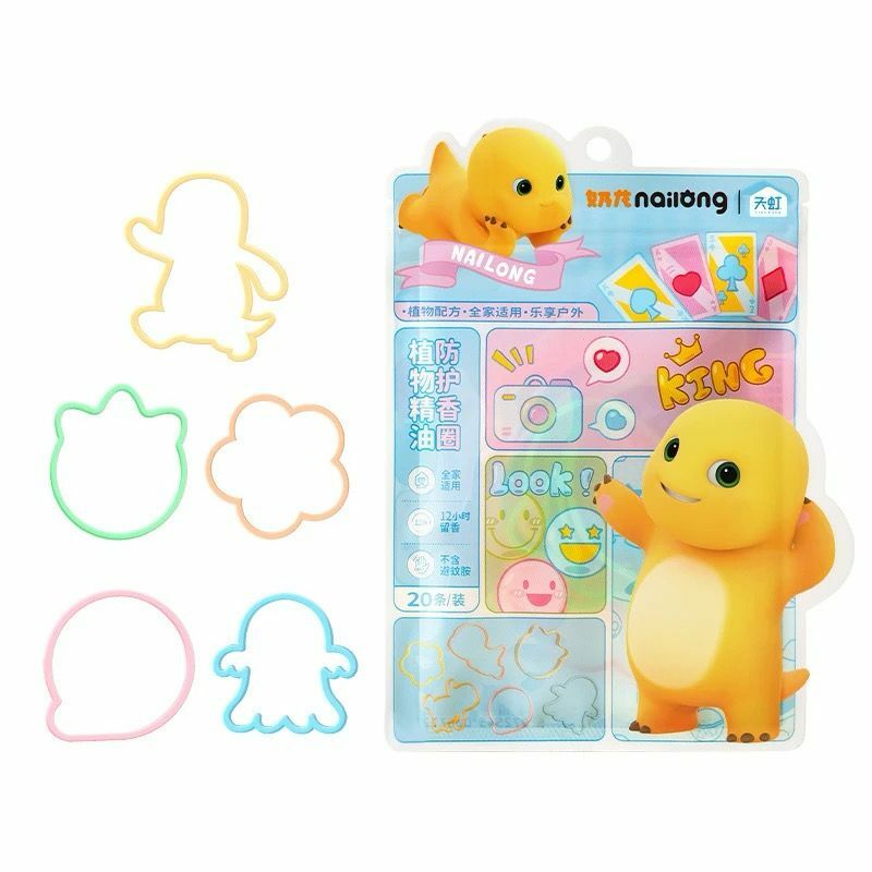 奶龍卡通植物驅蚊手環 1套2包