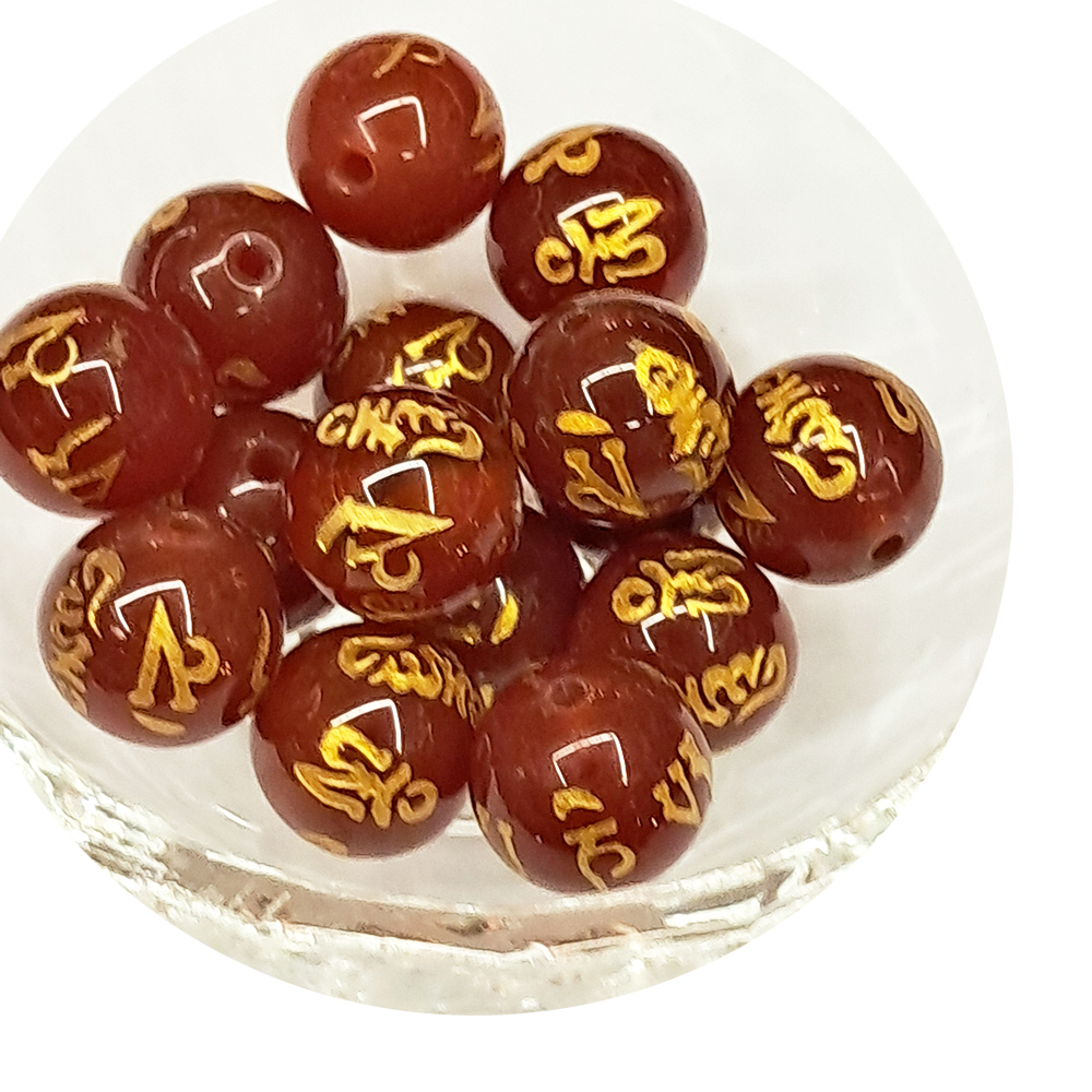 六字真言 紅玉髓 圓珠8mm 1個【十方】115446