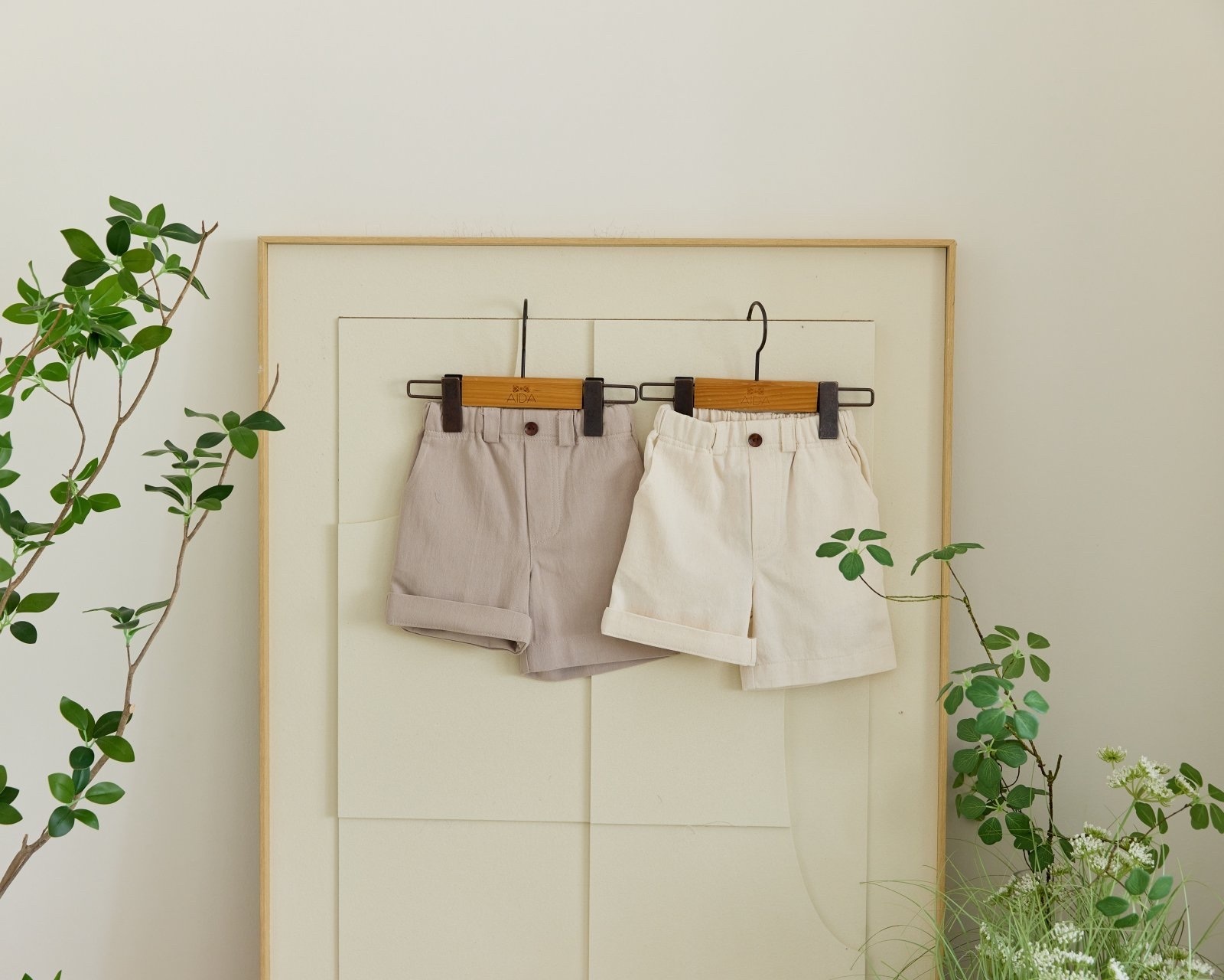 Aida Mine Mid-Length Short