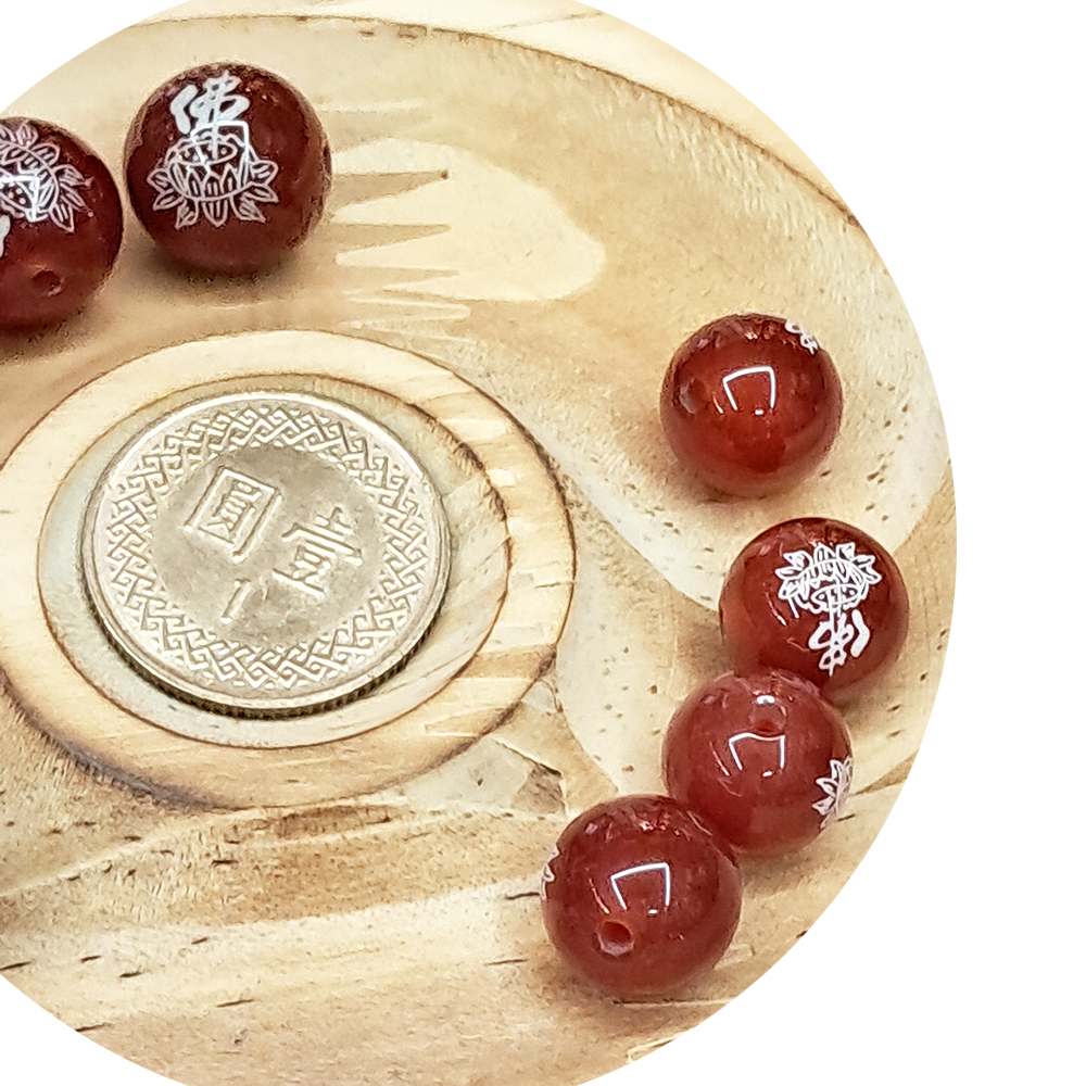 佛蓮花 紅玉髓 圓珠11mm 1個【十方】141735