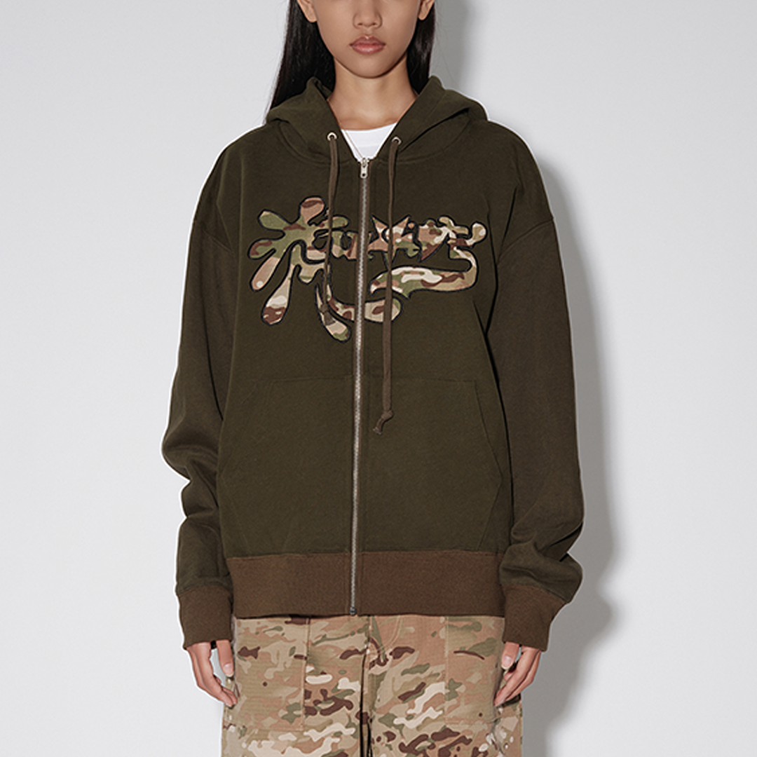 LUSIVE｜塗鴉拼布刺繡拉鍊帽衫 Graffiti Zip Up Hooded (綠色)