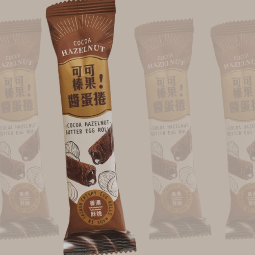 包餡 蛋捲 包餡蛋捲 蛋捲界的金莎巧克力 巧克力 榛果