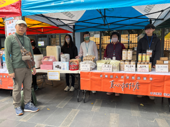 大墩食衣廣場 展攤 活動 公益 義賣 小家電 身心障礙