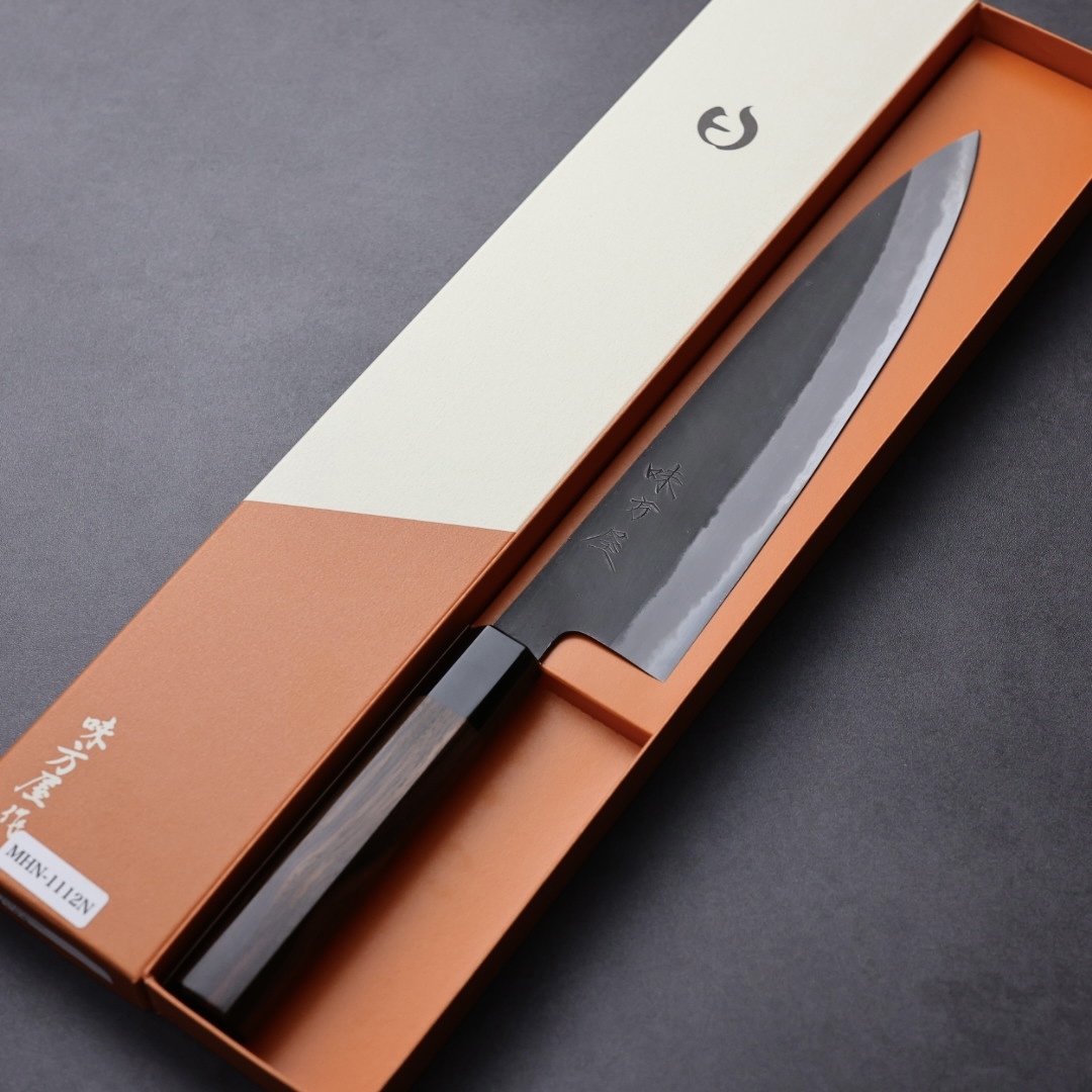 日野浦刃物 味方屋 牛刀 240mm 白紙鋼 黑打