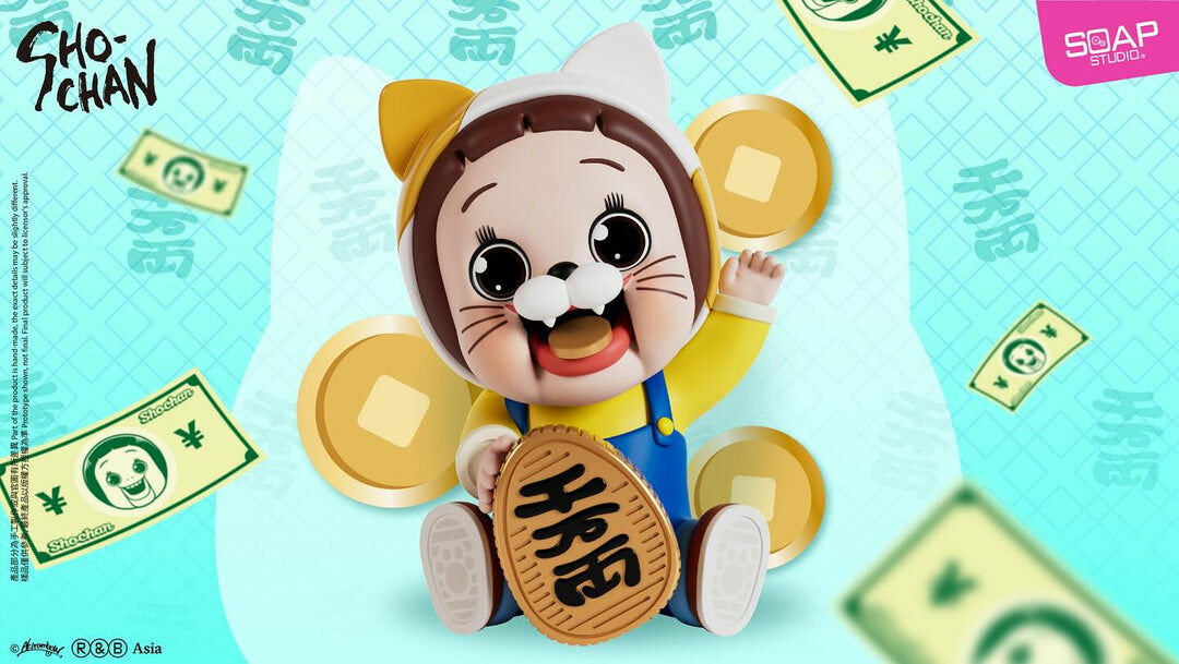 小燦招財貓（H4 P917）