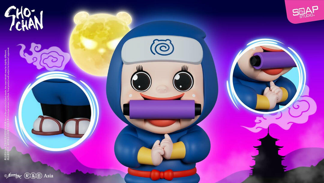 小燦忍者 （H4 P918）