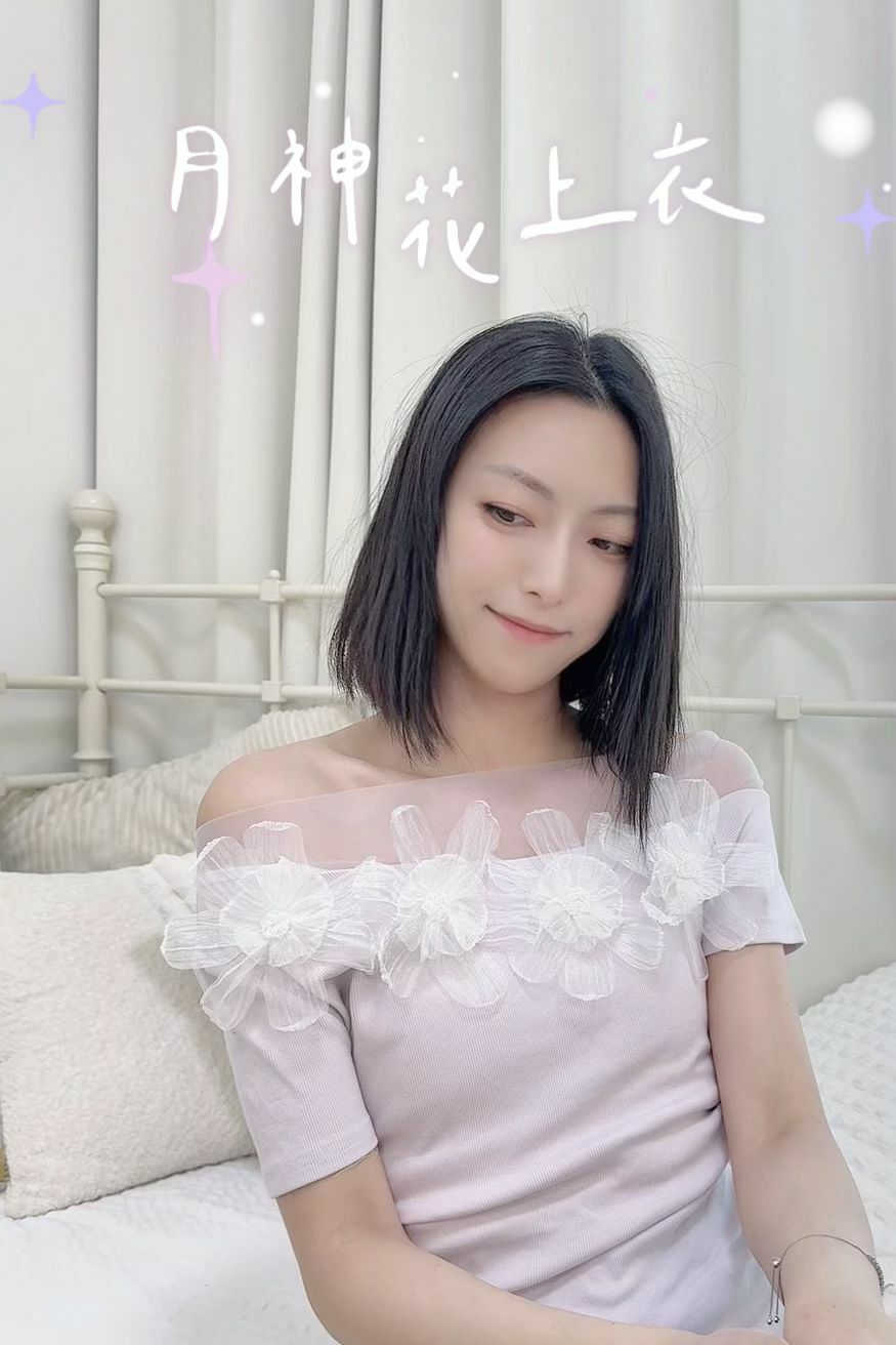 TOP#7043🤍月神花上衣