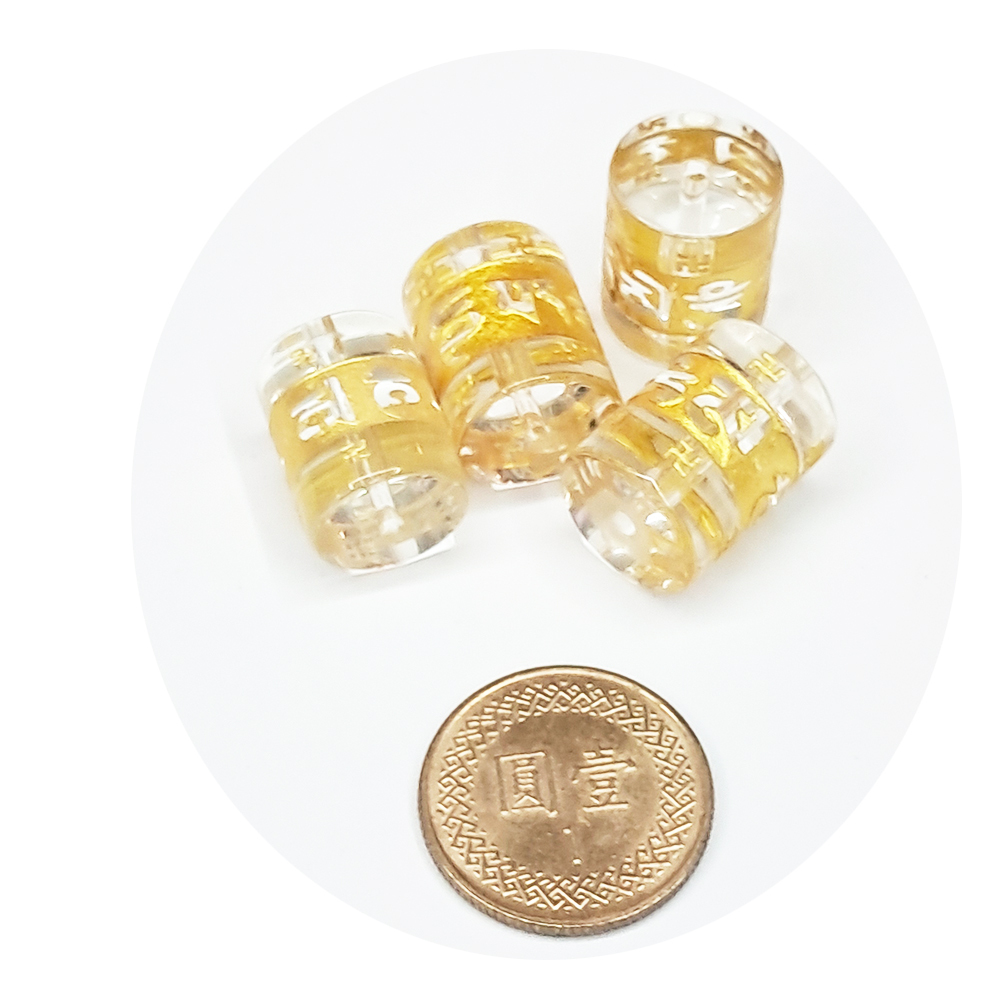 轉經輪水晶 1.2*0.8公分 1個【十方】141608