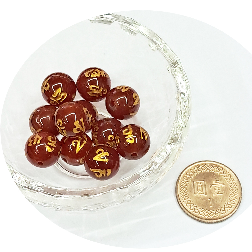 六字真言 紅玉髓 毫雕 圓珠【十方】141732