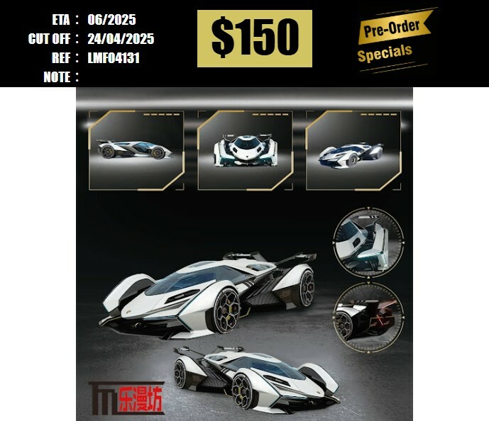 PO-$150 * LEMANFANG * 1:64 LAMBORGHINI V12 VGT PEARL WHITE [OD13/04]