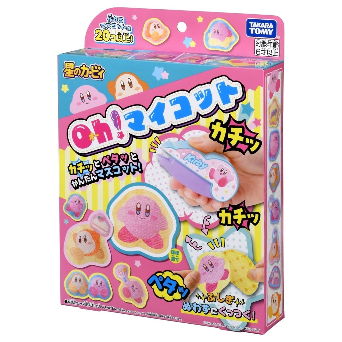 Takara Tomy Oh! Mycot Kirby of the Stars 星之卡比吉祥物製作