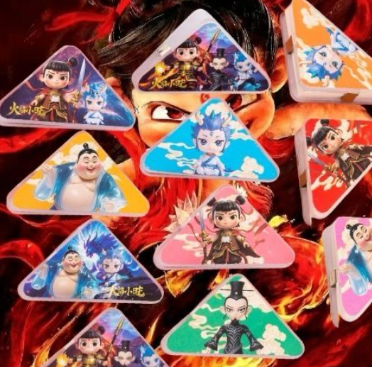 清货哪吒三角夹 （10个 款式随机）