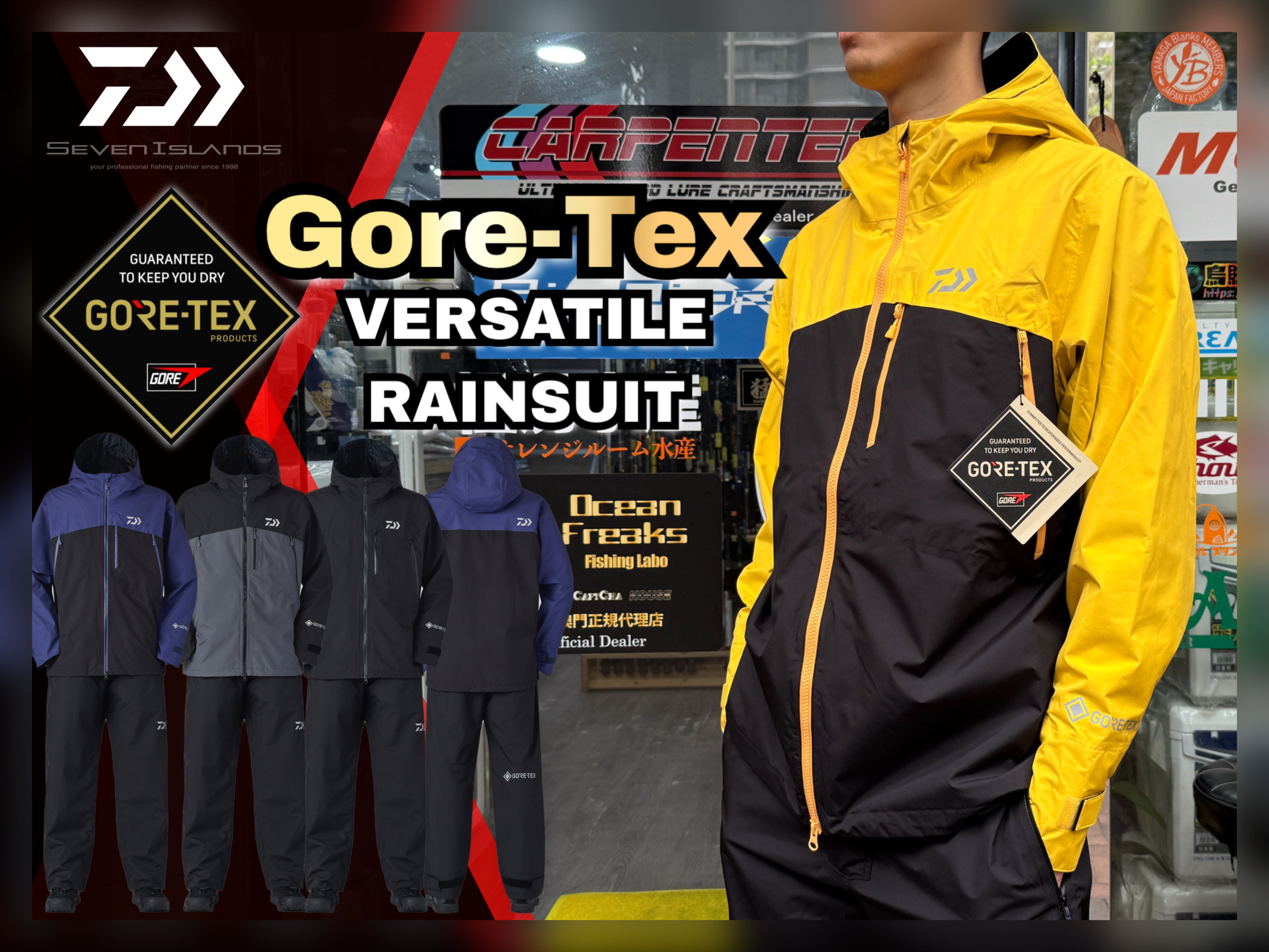 DAIWA Gore-Tex Versatile Rain Suit DR-1925