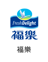 佳格-福樂