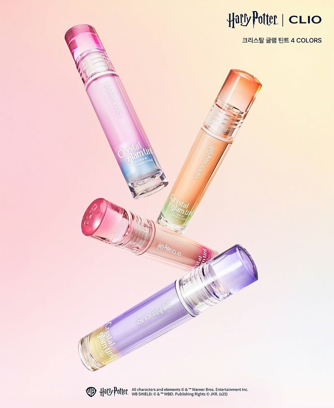 現 貨丨Clio x Harry Potter Crystal glam tint 玻璃水光唇釉 #21～24 送鎖匙圈+圓珠筆