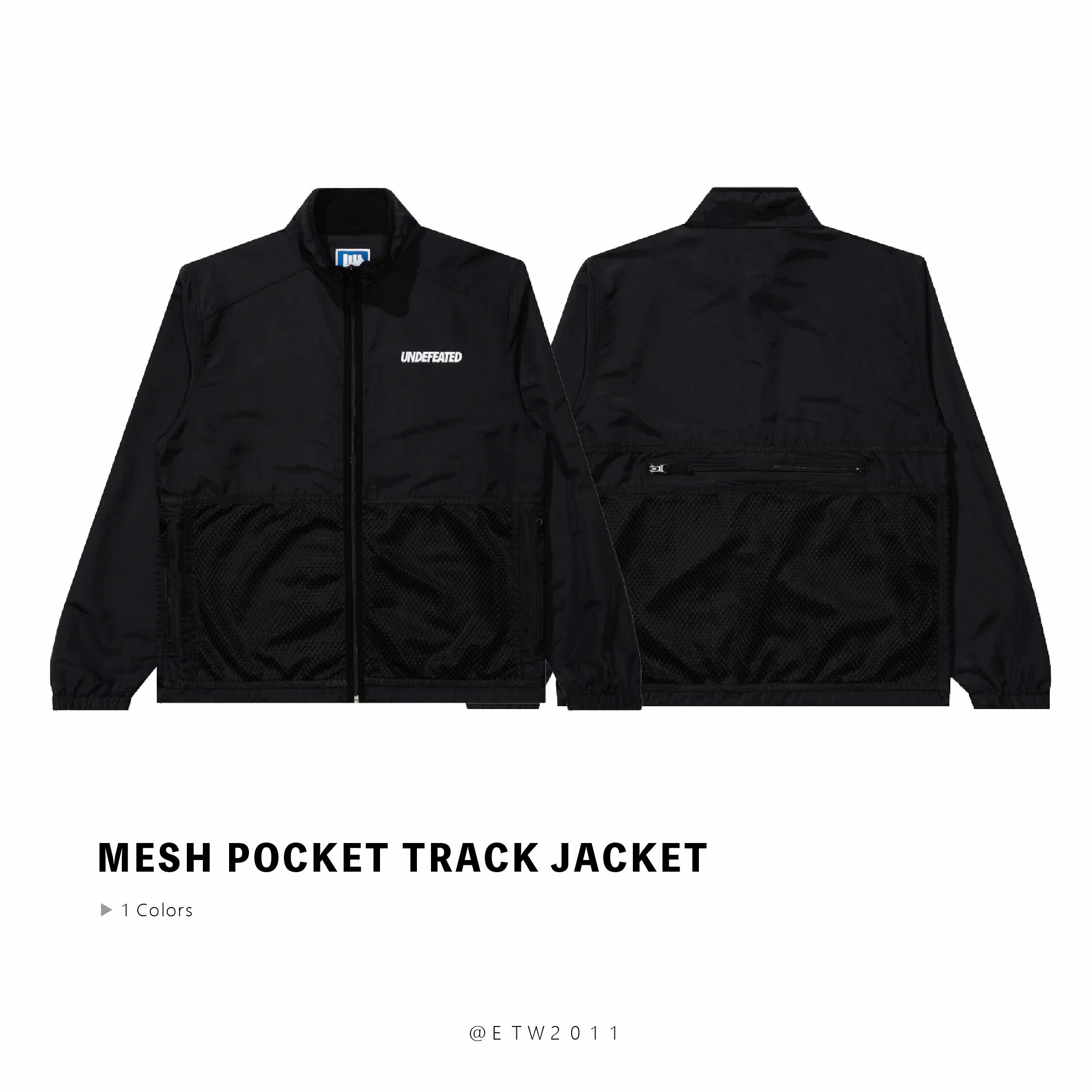 ☆ETW☆【EASY TO WEAR】UNDEFEATED MESH POCKET TRACK JACKET 外套 夾克 柵欄 黑色 刺繡