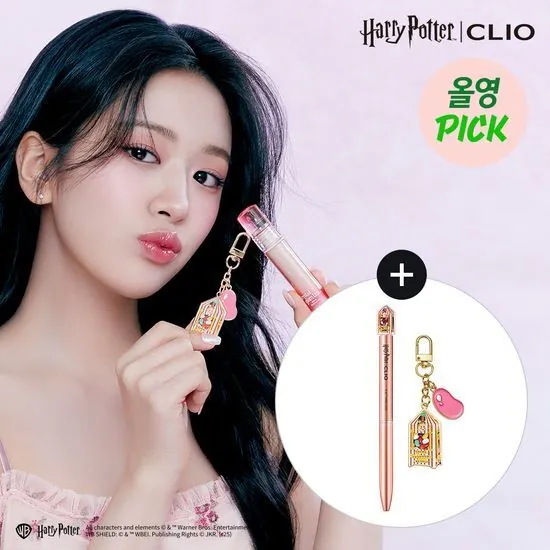 現 貨丨Clio x Harry Potter Crystal glam tint 玻璃水光唇釉 #21～24 送鎖匙圈+圓珠筆