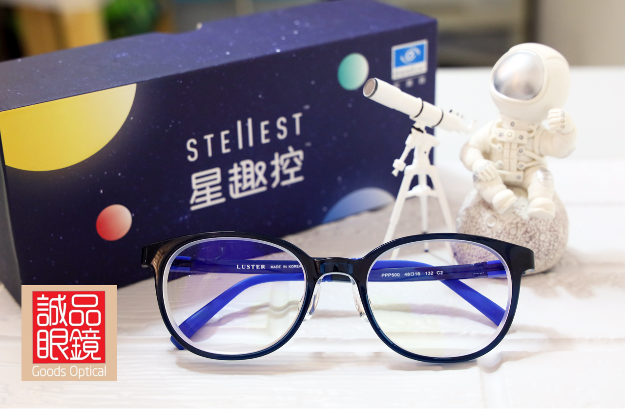 Essilor,依視路香港,星趣控,tellest,近視控制,誠品眼鏡,觀塘,眼鏡,觀塘眼鏡,觀塘廣場,觀塘廣場眼鏡,kwuntong,eyeglasses