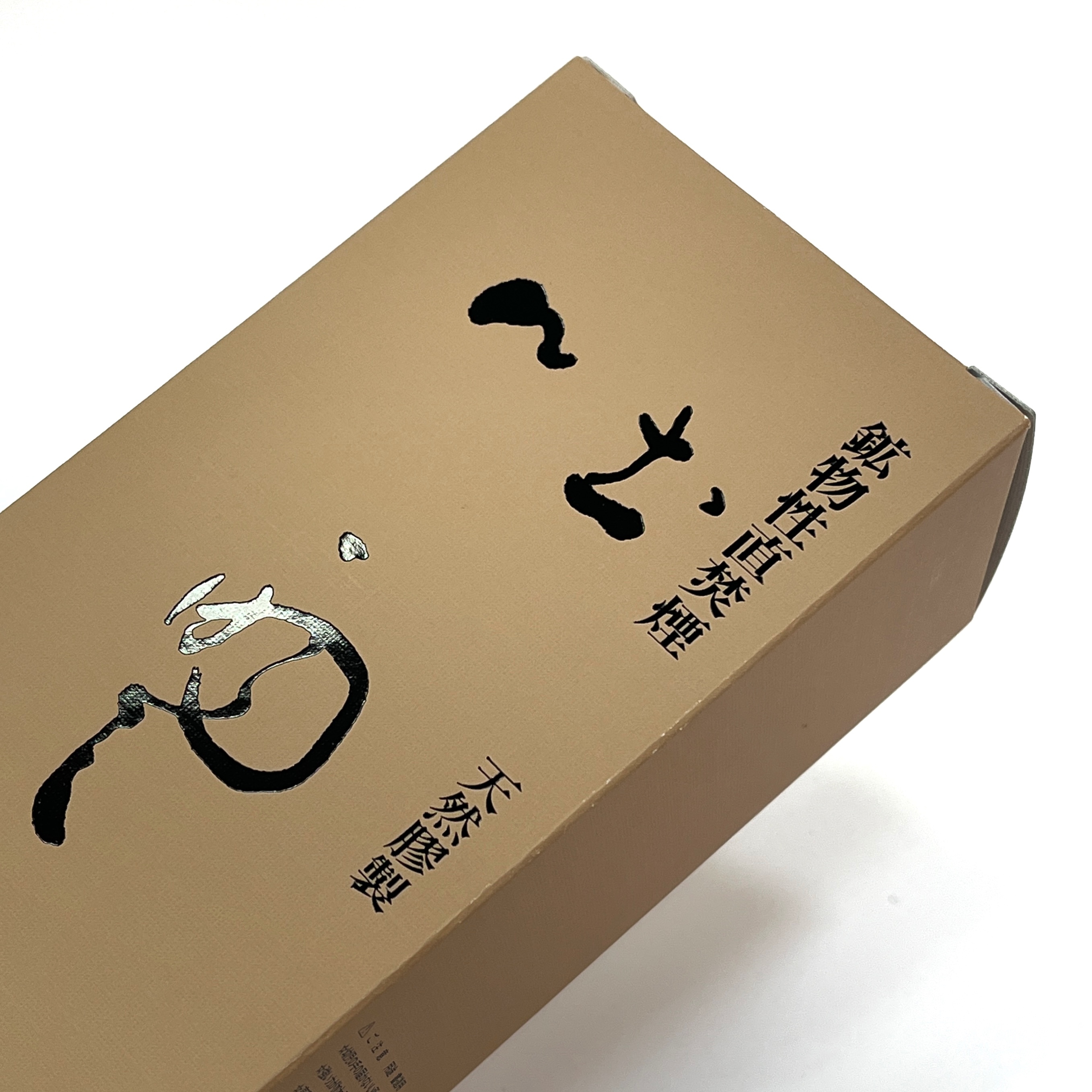墨運堂吐雲500ml 天然膠系作品用濃墨礦物松煙