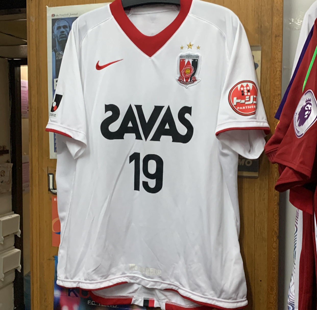 2008 Urawa Red Diamonds Away Shirt with 19 TAKAHARA [Used, XL 90% New]