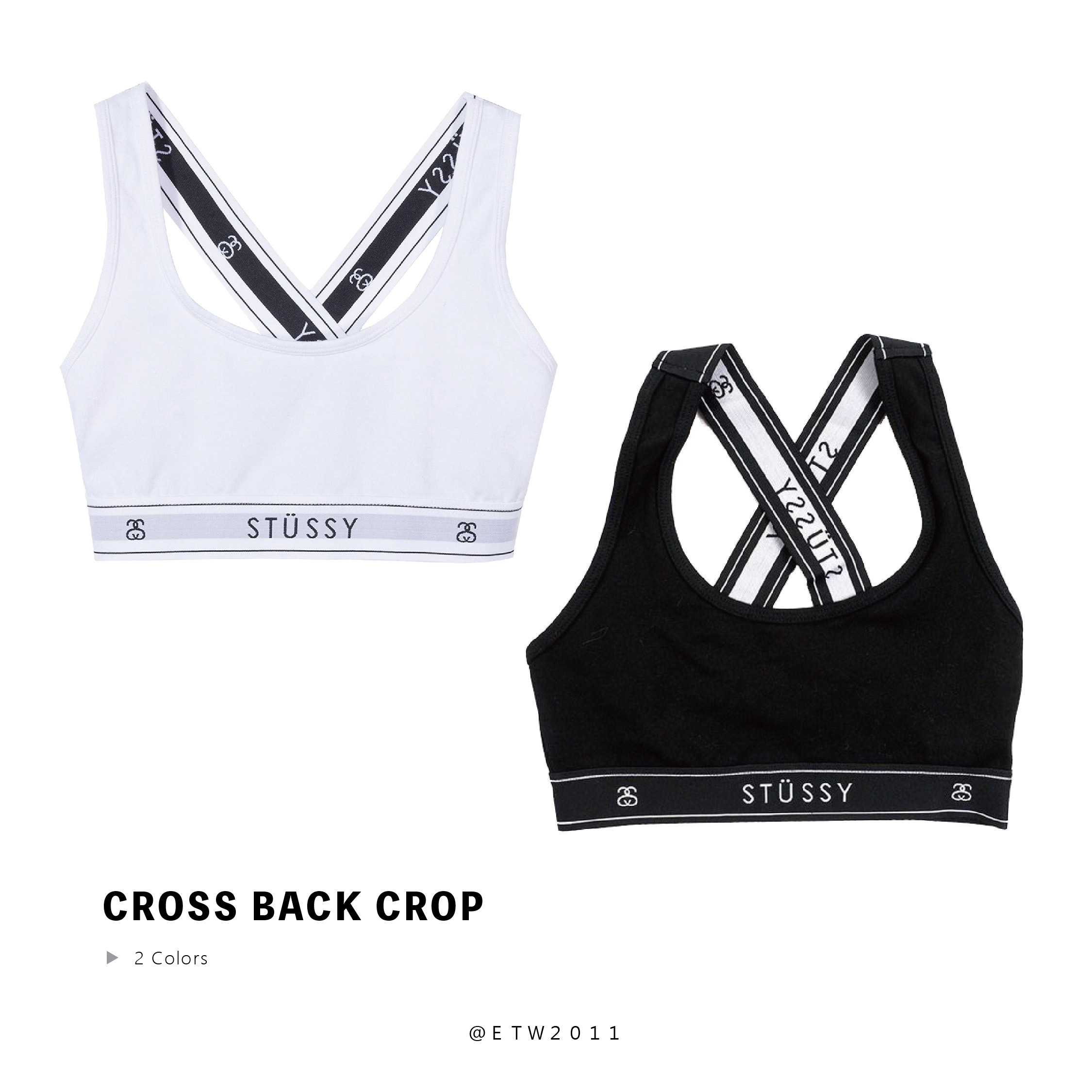 ☆ETW☆【EASY TO WEAR】STUSSY CROSS BACK CROP 運動內衣 黑 白 現貨